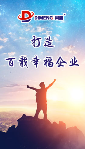 核心價(jià)值觀(guān)