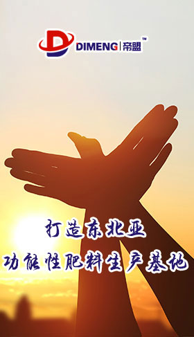 公司簡(jiǎn)介